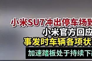 0分也能赢！洛瑞3中0没有得分入账 拿到4板3助